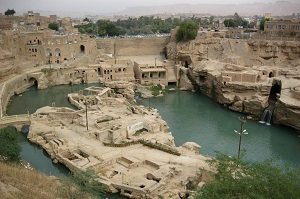Ancient Susa Tour