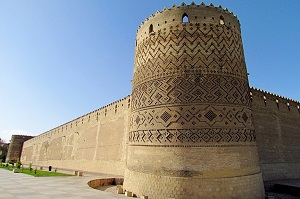 Shiraz Sightseeing Tours