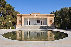 Yazd City Tour, Iran