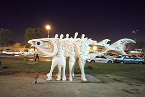 Bandar Abbas Tour