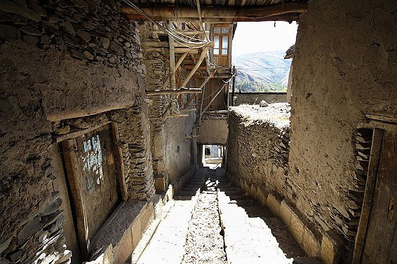 Kang Village