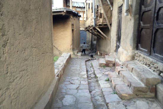 Kang Village