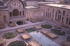 Kashan City Tour, Iran