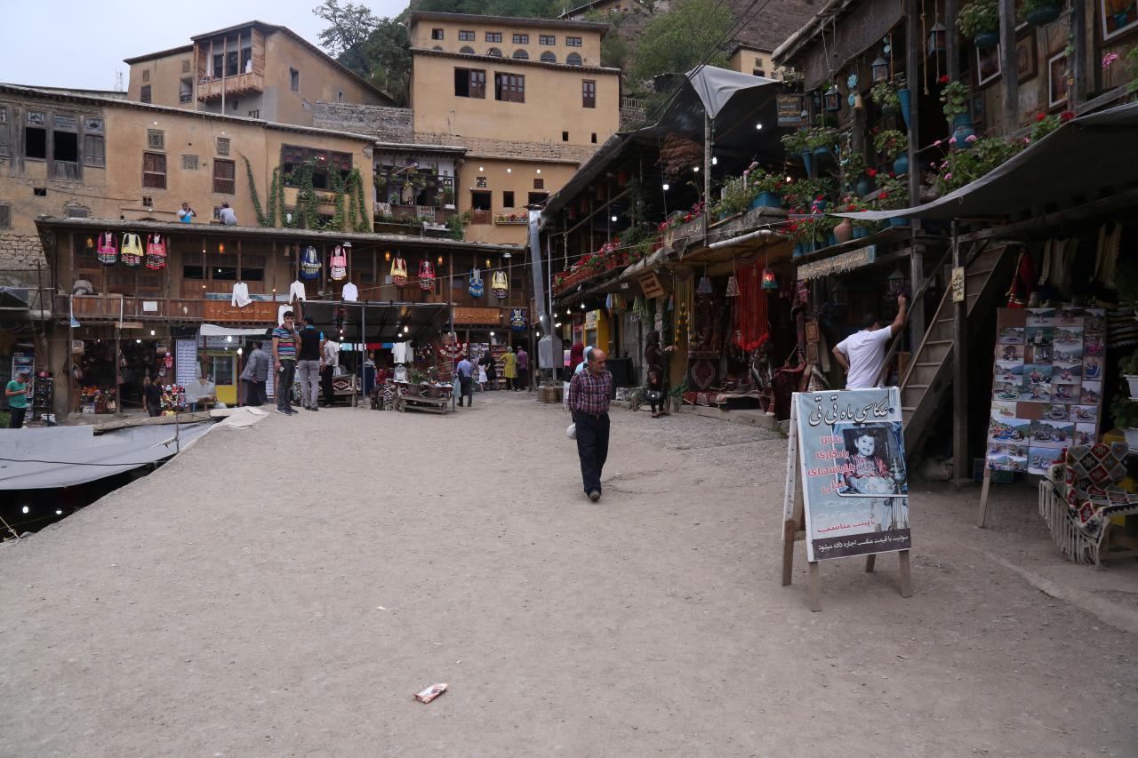 Masuleh Village