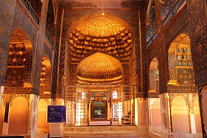 Ardabil Tour