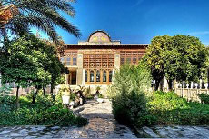 Shiraz City Tour, Iran